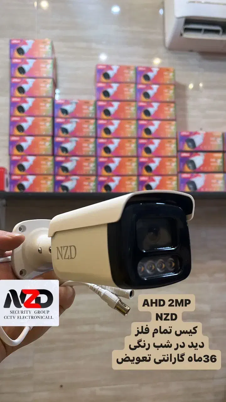 نصاب دوربین مداربسته و دزدگیراماکن|خدمات پیشه و مهارت|فردیس, سرحدی|دیوار