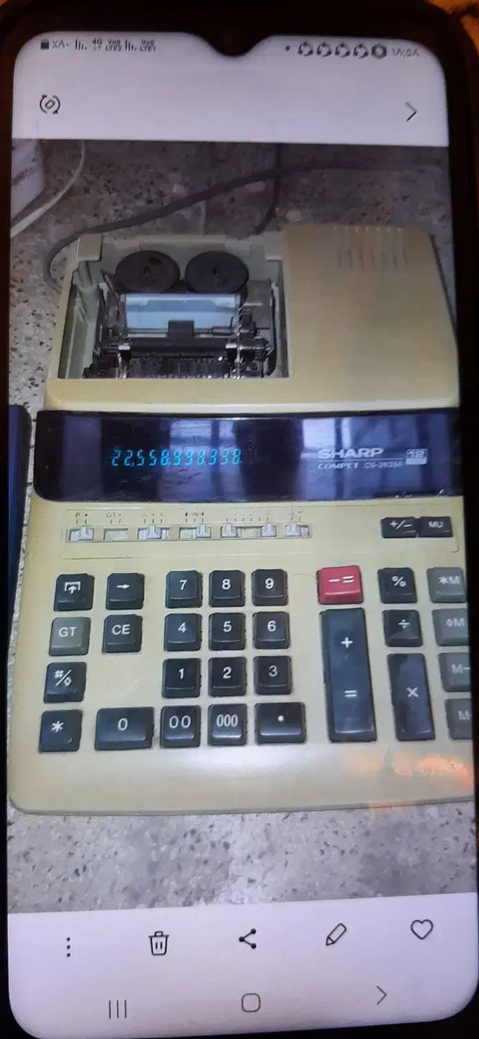 ماشین حساب ۲عدد|قطعات و لوازم جانبی رایانه|اراک, |دیوار