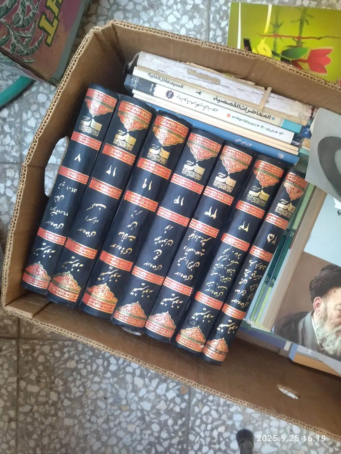 کتب تفسیر نمونه۲۷جلدی وکتب حوزوی عربی وفارسی|کتاب و مجله مذهبی|قم, یزدان‌شهر|دیوار