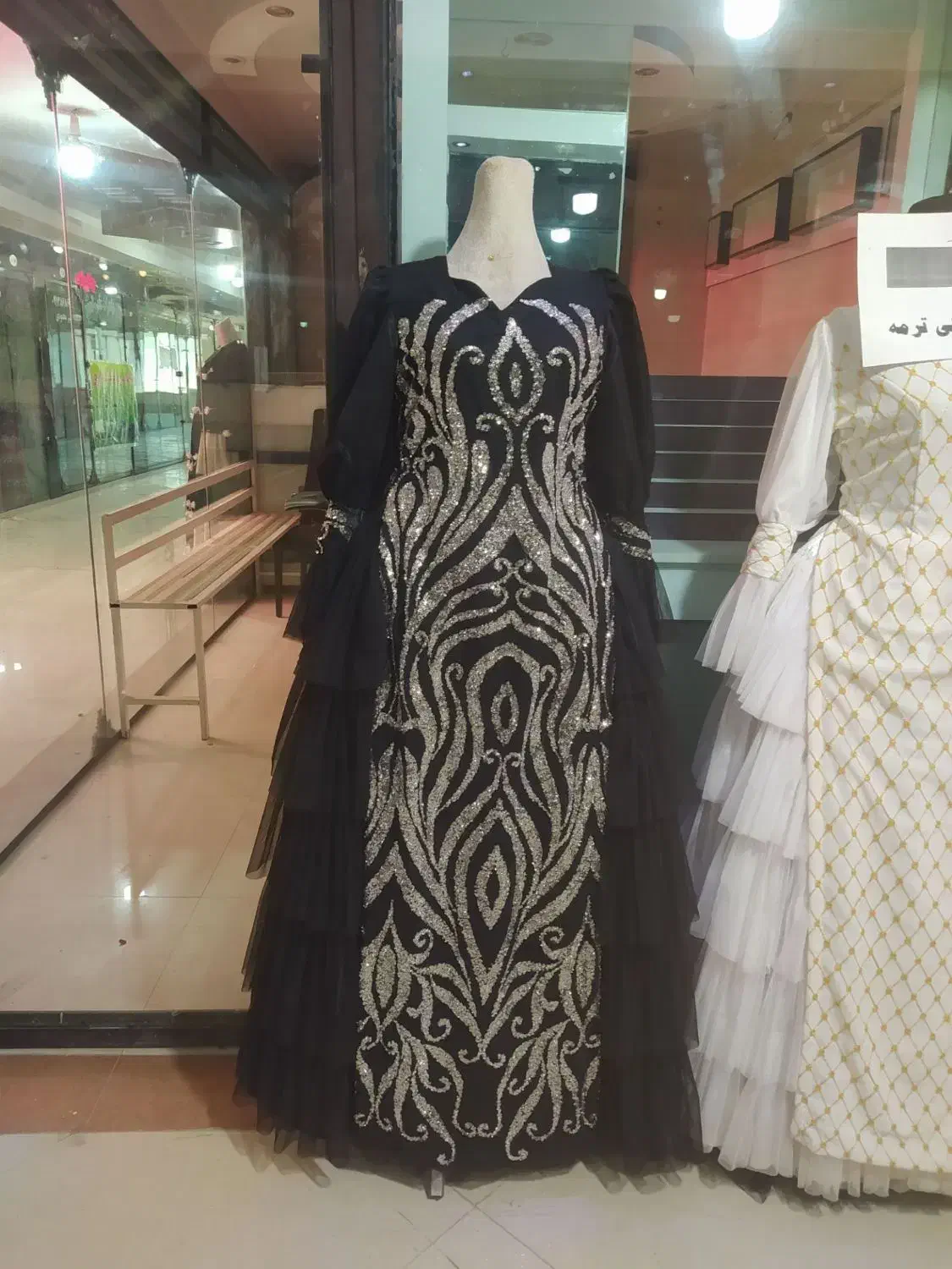 لباس محلی|لباس|شهرکرد, |دیوار