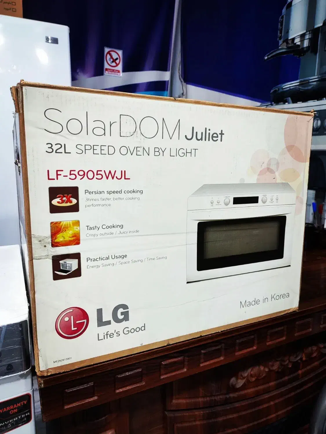 سولاردوم ال جی در حد نو مناسب جهیزیه با کارتن|اجاق گاز و لوازم برقی پخت‌وپز|تهران, خاوران|دیوار