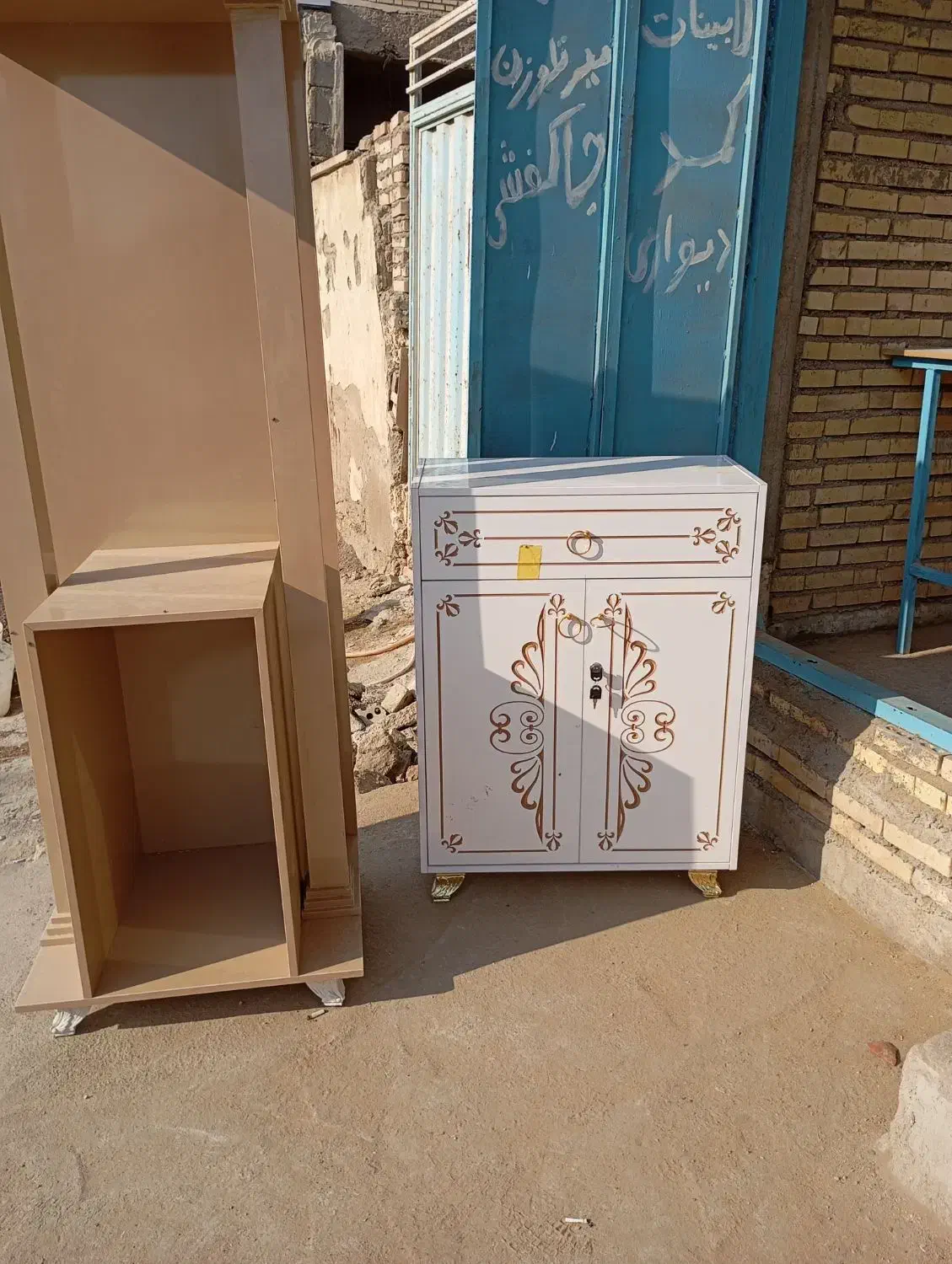 شادگان|جاکفشی، کمد، دراور|شادگان, |دیوار