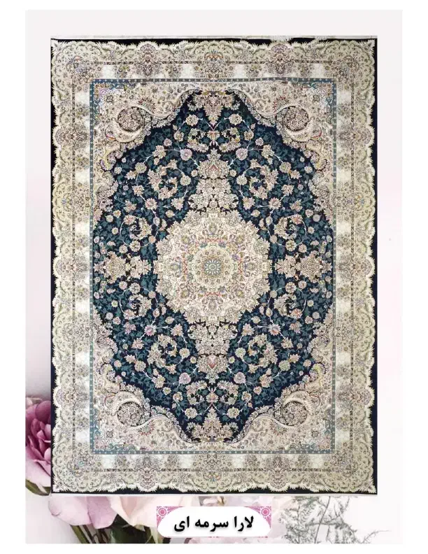 فرش حافظ|فرش|زنجان, |دیوار