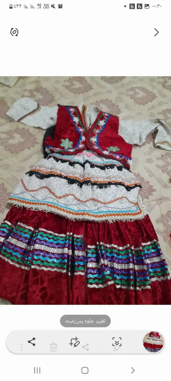 شیلوار|لباس|مشهد, طبرسی شمالی|دیوار