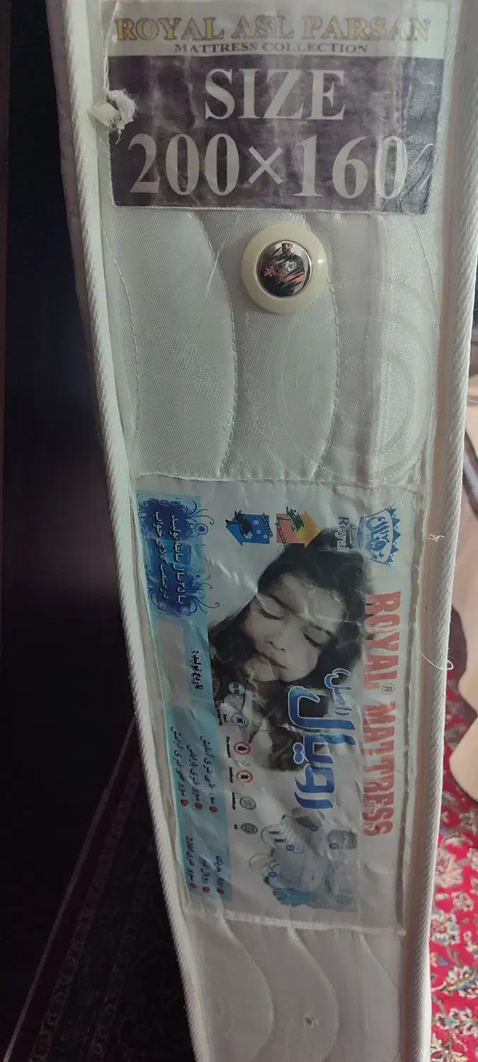 تشک دونفره سالم|تشک تختخواب|شاهرود, |دیوار