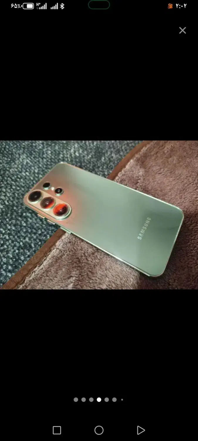 با سلام|موبایل|کارون, |دیوار