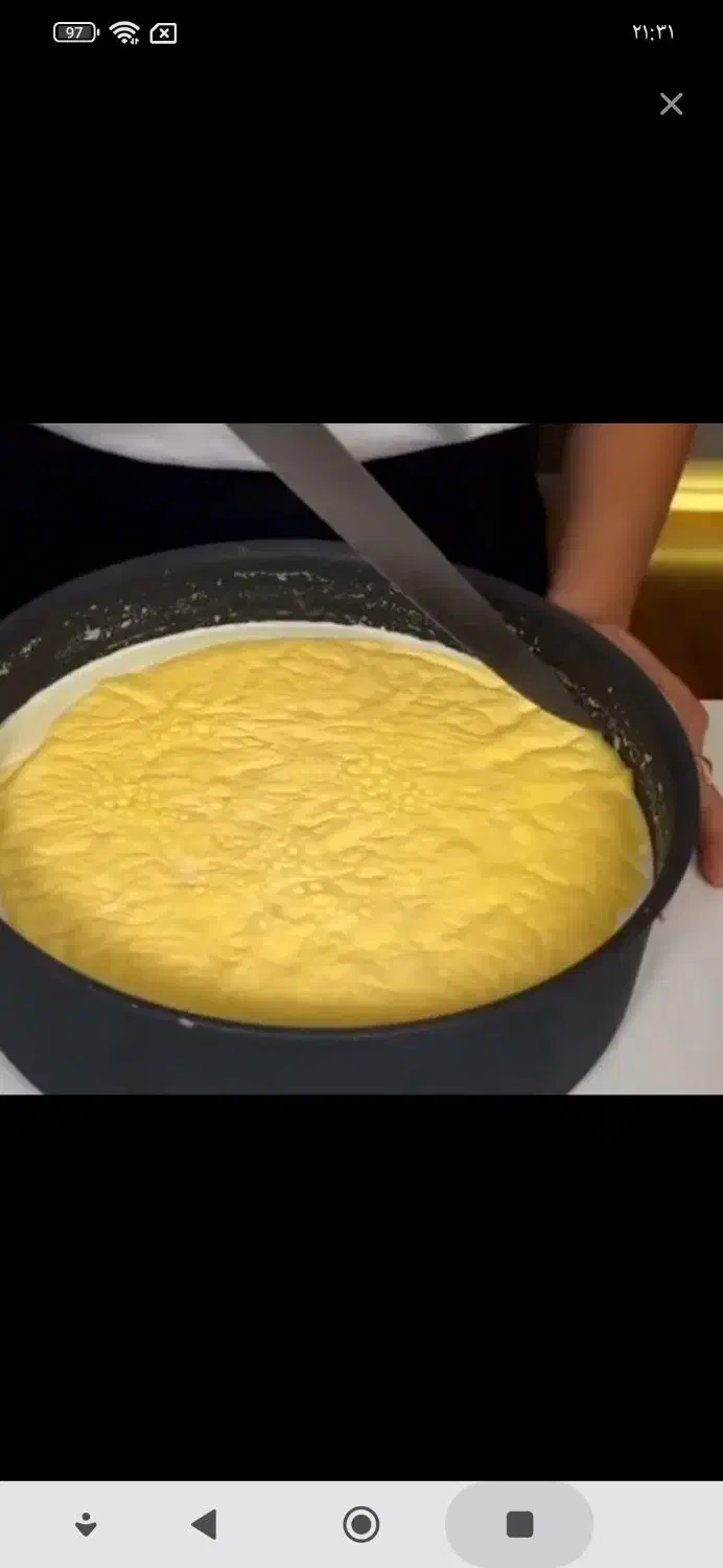 شیر|خوردنی و آشامیدنی|ری, علایین|دیوار