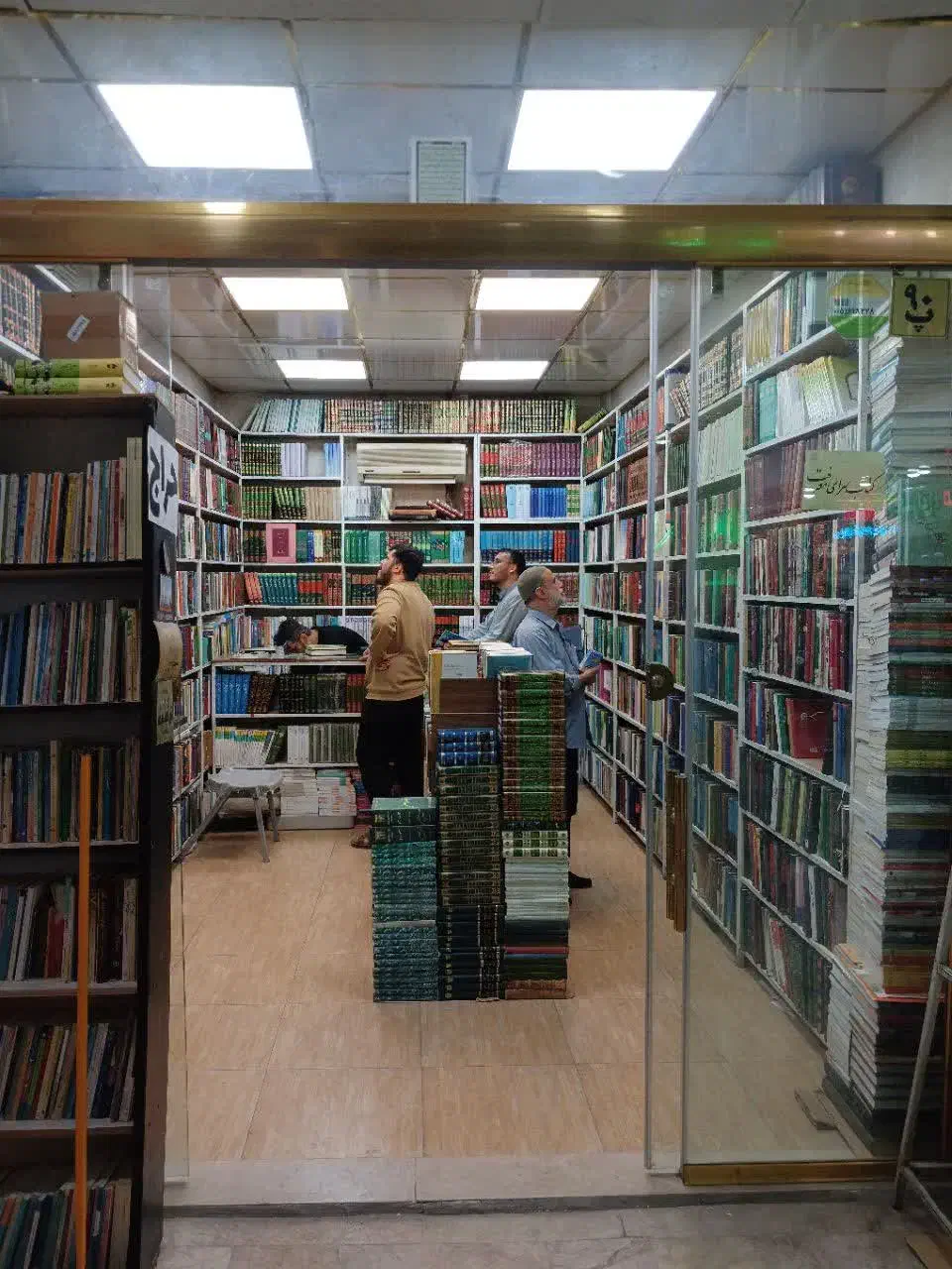 اجاره پاساژ قدس|اجارهٔ مغازه و غرفه|قم, ارم|دیوار