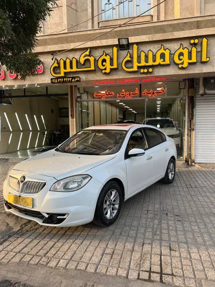 برلیانسh330اتومات 1397معاوضه‌نقد|خودرو سواری و وانت|مشهد, دانشجو|دیوار