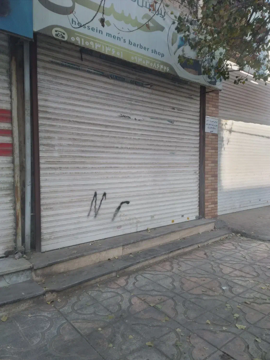 مغازه بهر پیشاهنگی|اجارهٔ مغازه و غرفه|کرج, گلدشت|دیوار