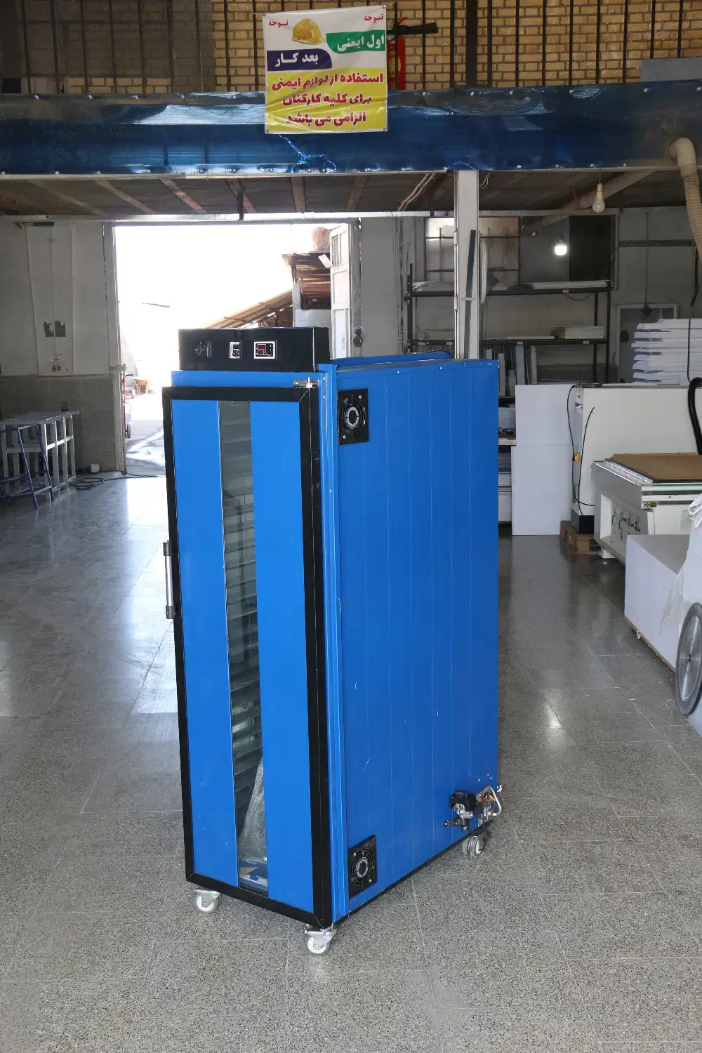 دستگاه خشککن میوه و سبزی ۴۸ کشو|ماشینآلات صنعتی|کرج, شهرک صنعتی بهارستان فاز ۲|دیوار
