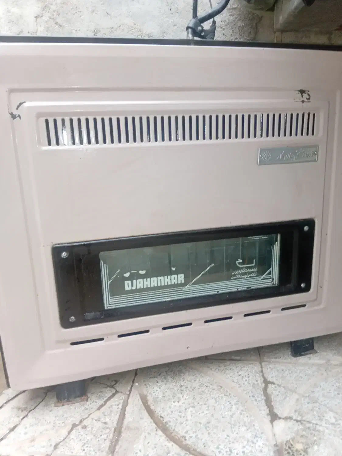 بو خاری|بخاری، هیتر، شومینه|کوهدشت, |دیوار