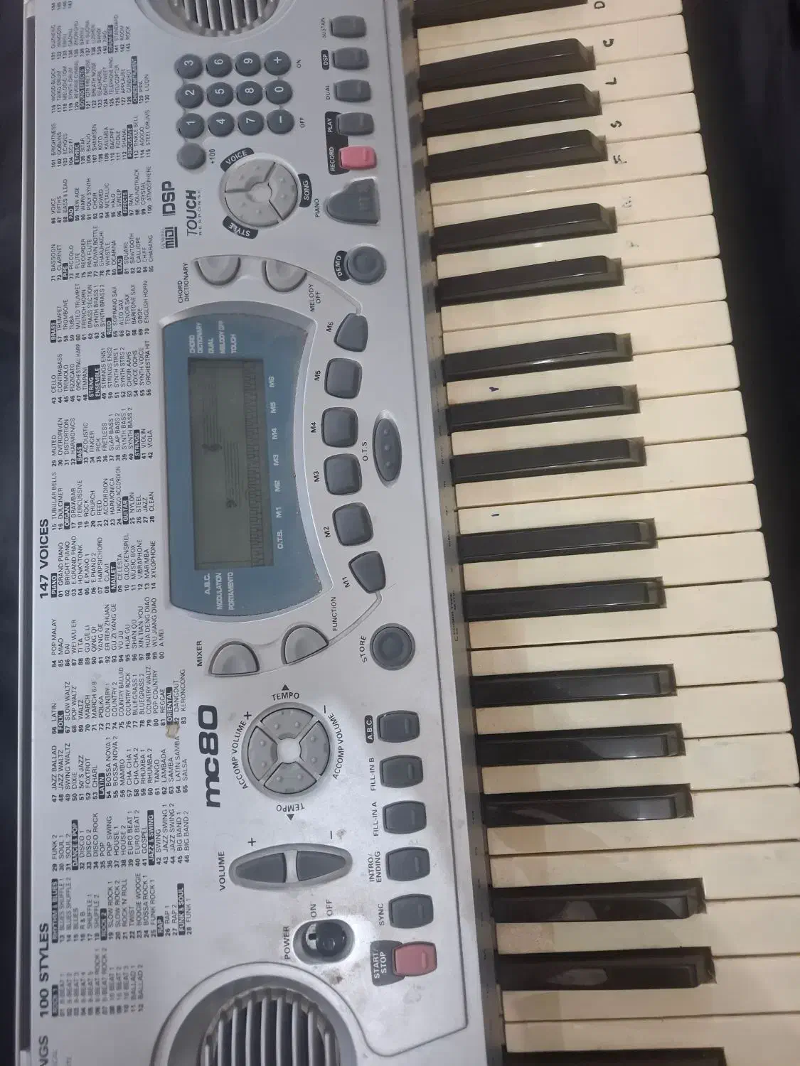 ارگ پیانو|پیانو، کیبورد، آکاردئون|فلاورجان, |دیوار