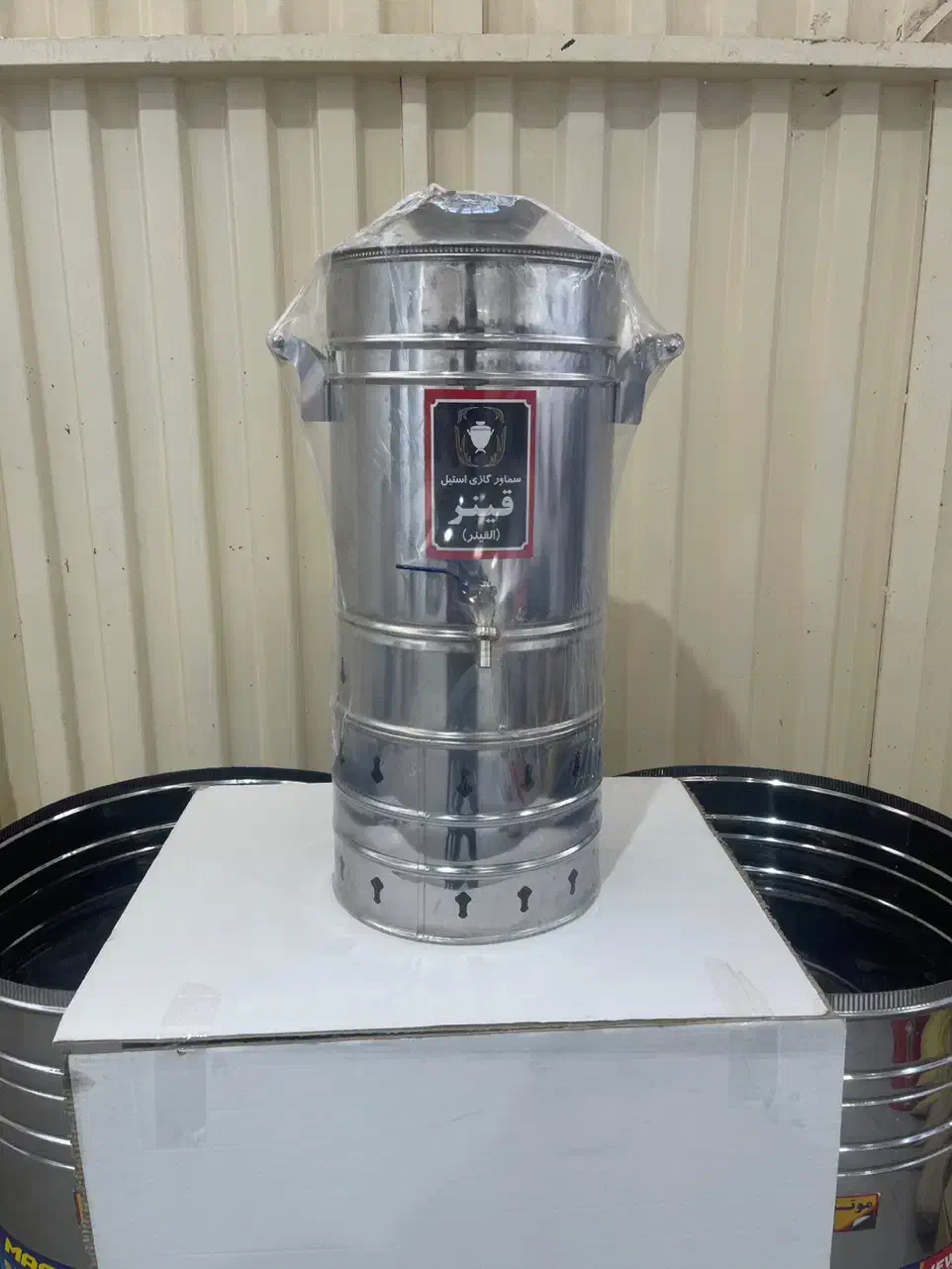 سماور های قازی|سماور، چای‌ساز، قهوه‌ساز|تبریز, |دیوار