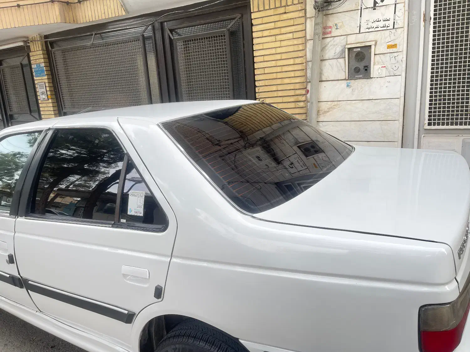 پارس ۸۶در حد|خودرو سواری و وانت|بیرجند, |دیوار