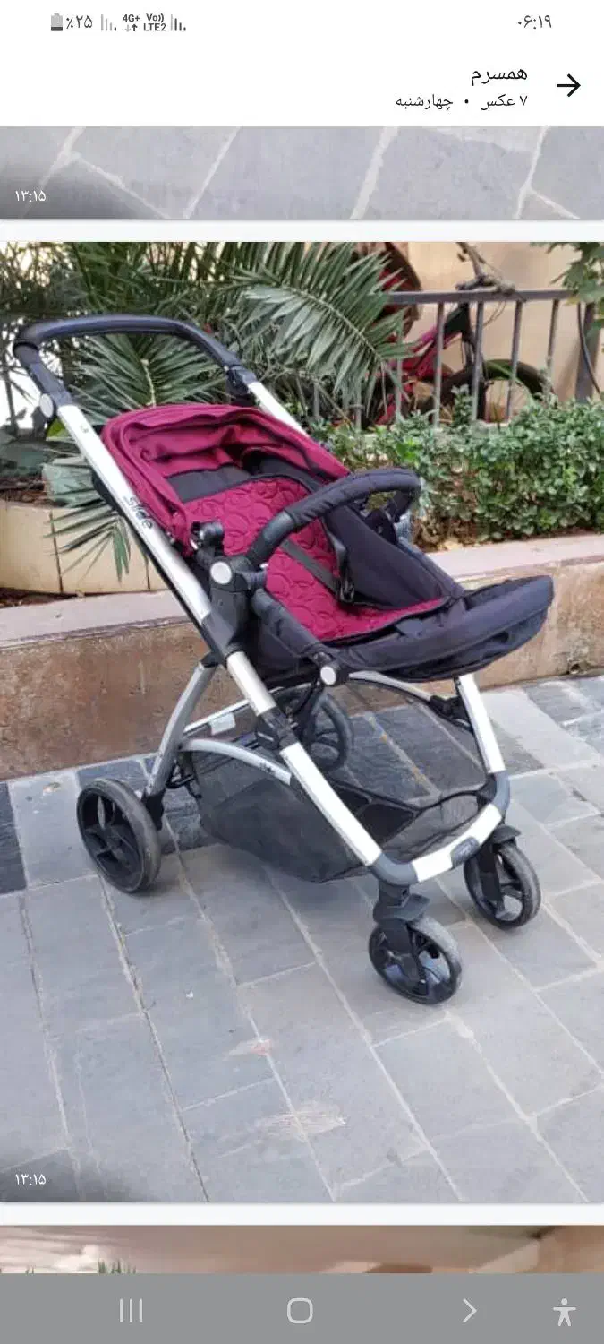 کالسکه وکریر خارجی زیر قیمت کریر تقریبا نو|کالسکه و لوازم جانبی|تهران, شهرک ولیعصر شمالی|دیوار