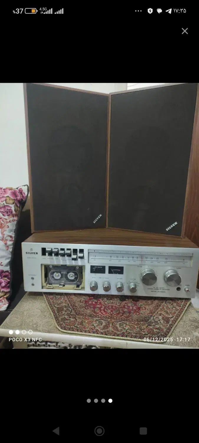 فروش استریو|سیستم صوتی خانگی|اندیمشک, |دیوار