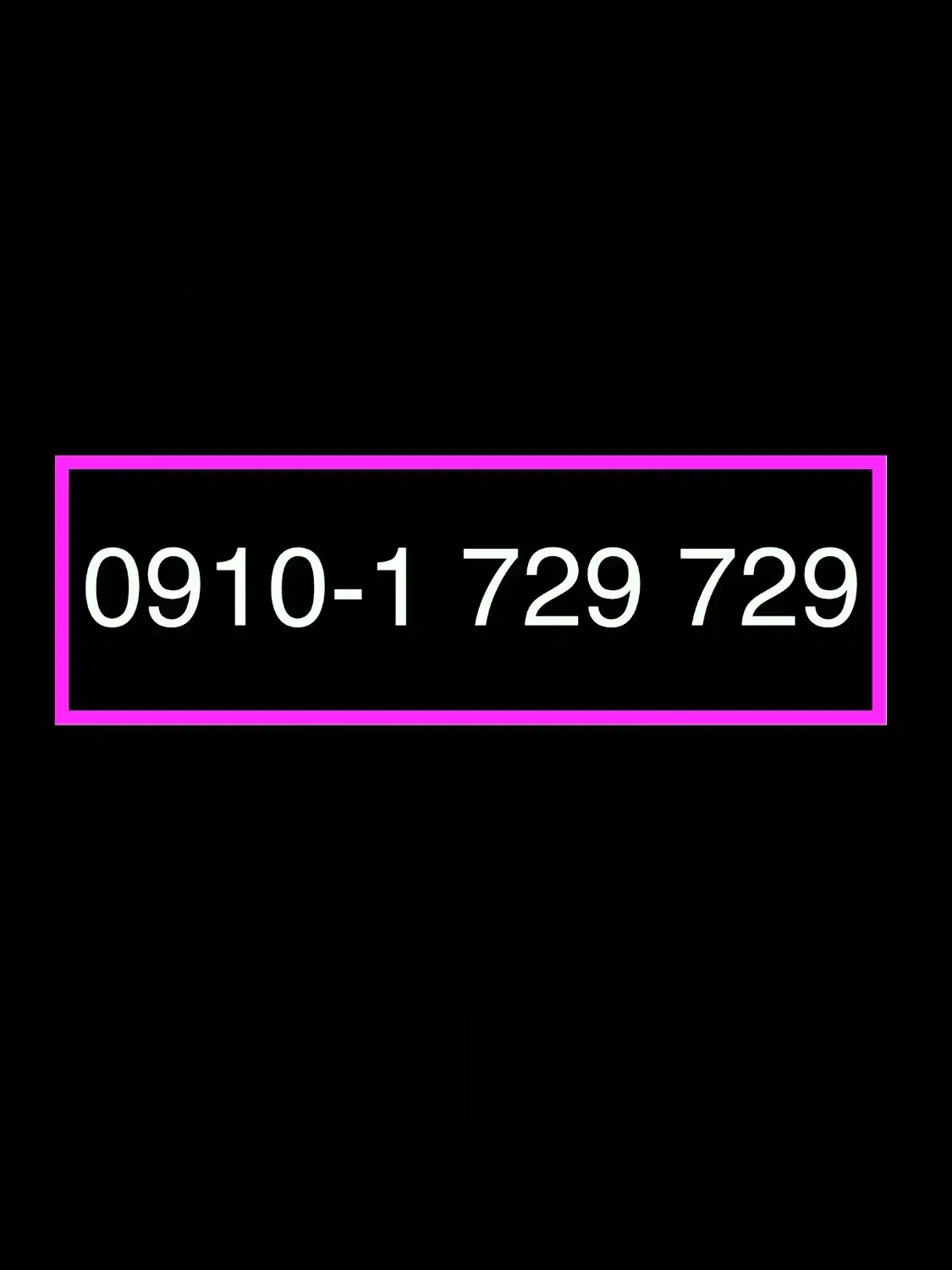 سیم کارت همراه اول|سیم‌کارت|تهران, فردوس|دیوار