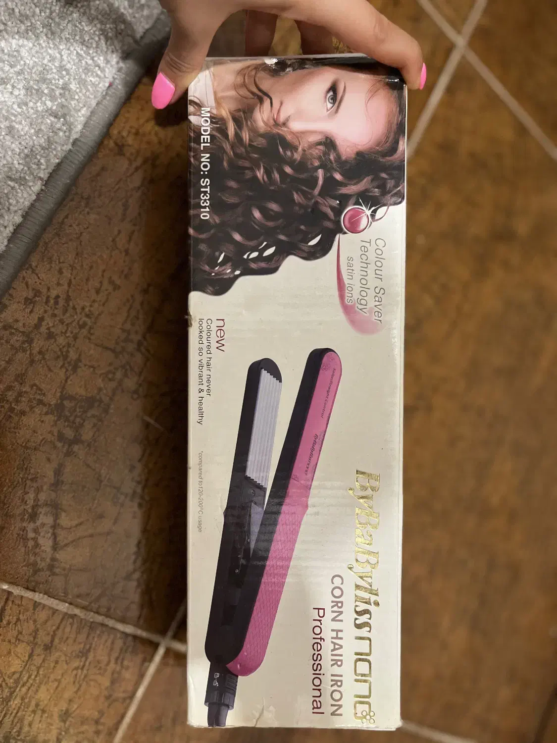 اتو|آرایشی، بهداشتی، درمانی|لنگرود, |دیوار