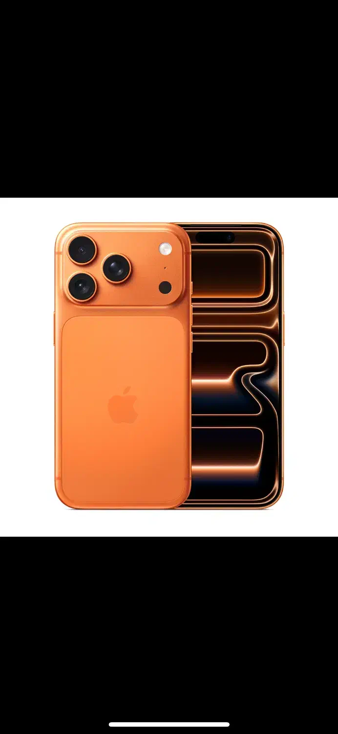 ایفون 17پرومکس به قیمت عمده|موبایل|زاهدان, |دیوار