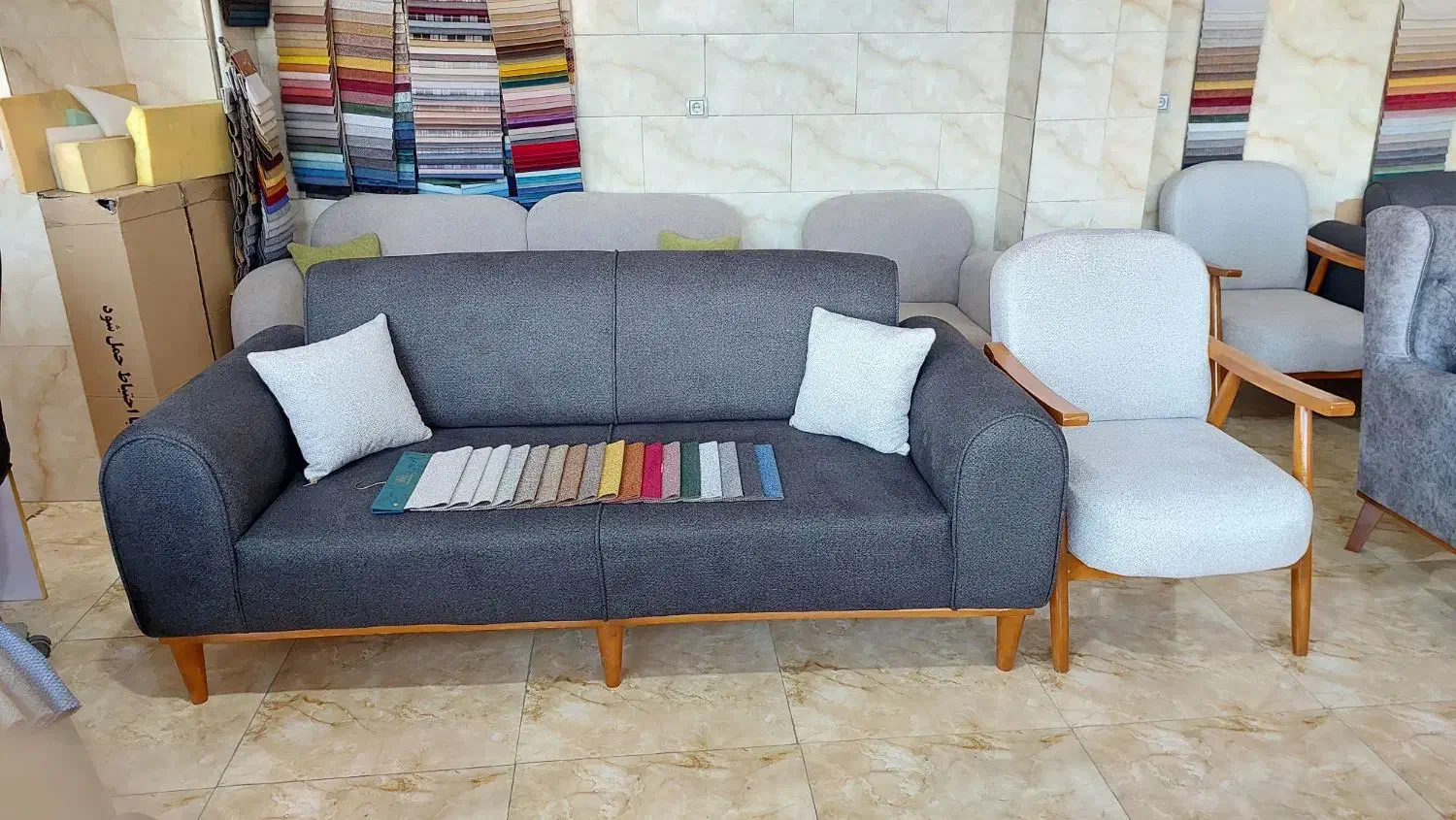 مبلمان آریایی،بروز ترین|مبلمان خانگی و میز عسلی|رباط‌کریم, رباط‌کریم|دیوار