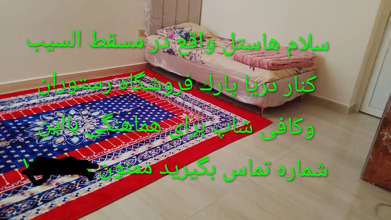 راه اندازی کسب و کار در عمان|خدمات مالی، حقوقی و اداری|اهواز, شهرک پیام|دیوار