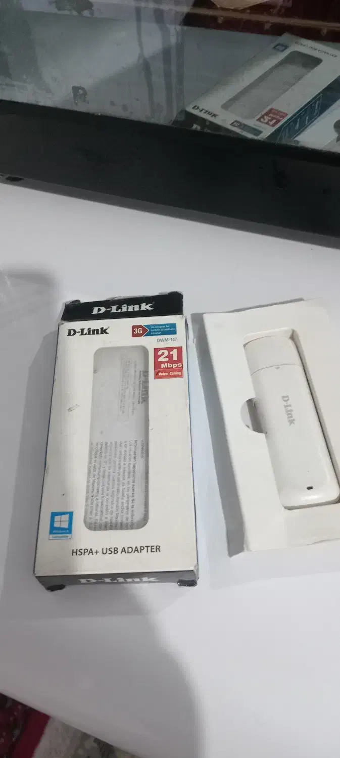 مودم|مودم و تجهیزات شبکه|تربتحیدریه, حسنی بالا|دیوار