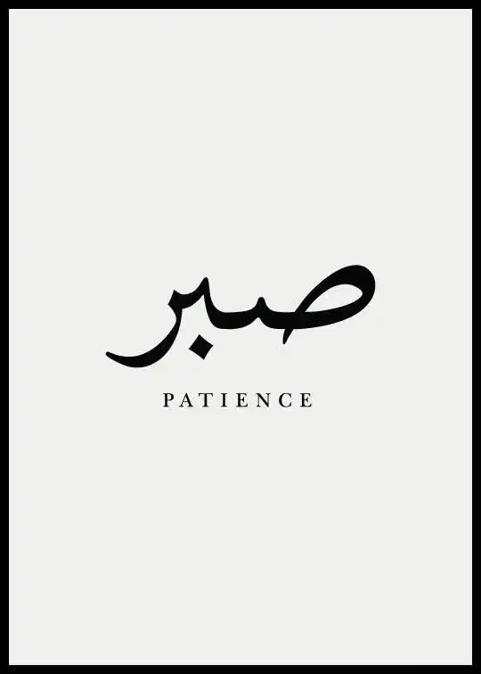 نیازمند خ ا ن ه|گردهمایی و همایش|زاهدان, |دیوار