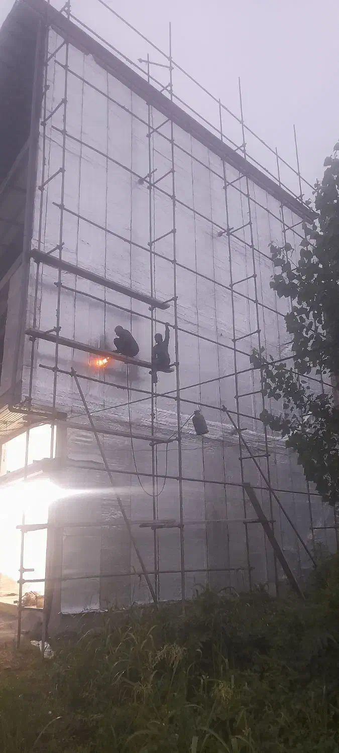 نمایندگی ایزوگام کاوه|عمده‌فروشی|ساری, |دیوار