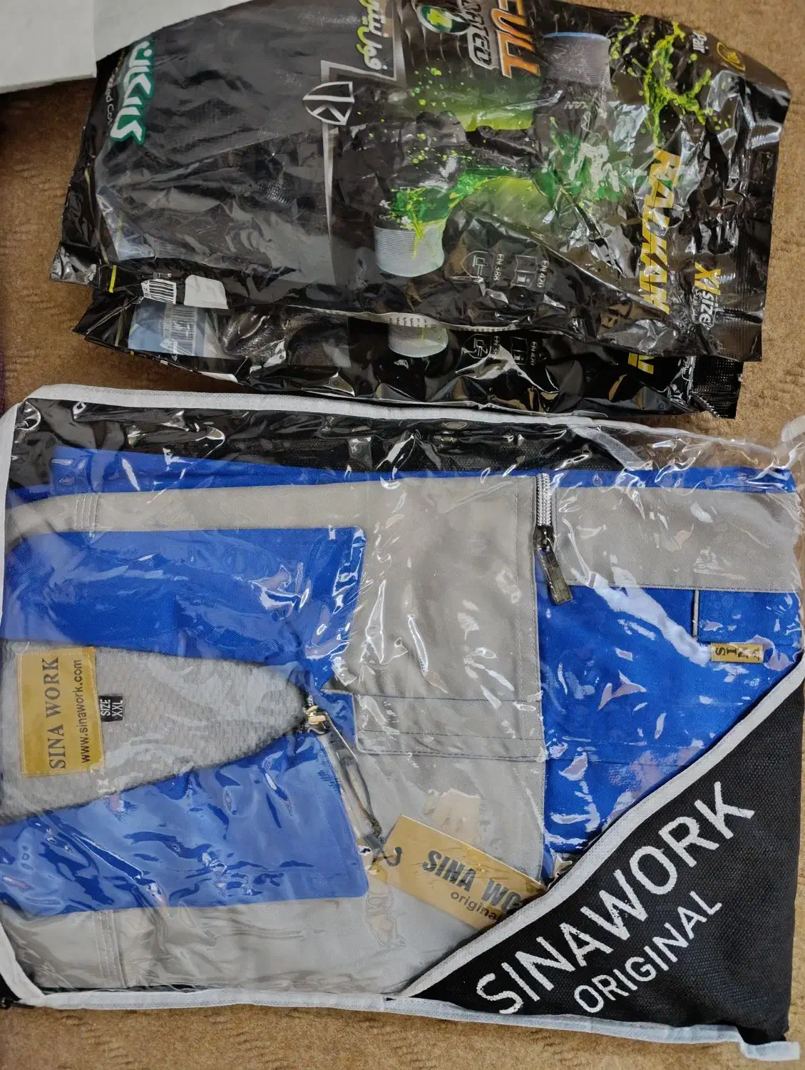 لباس|لباس|یزد, |دیوار