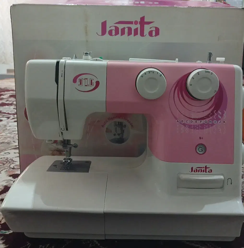 چرخ خیاطی|چرخ خیاطی و ریسندگی|شیراز, کوشک میدان|دیوار