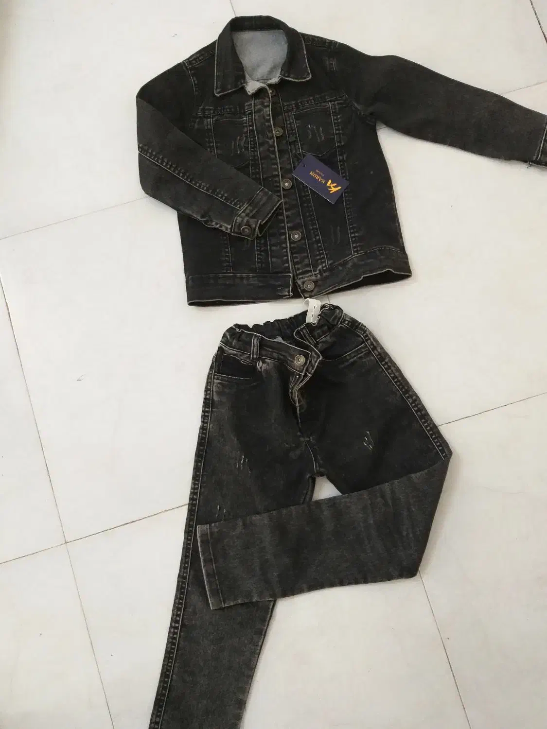 کت و شلوار لی|لباس|قم, هفت تیر|دیوار