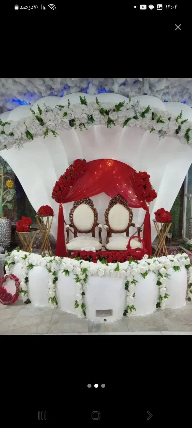 تالار خوشبین|خدمات پذیرایی، مراسم|کوراییم, |دیوار