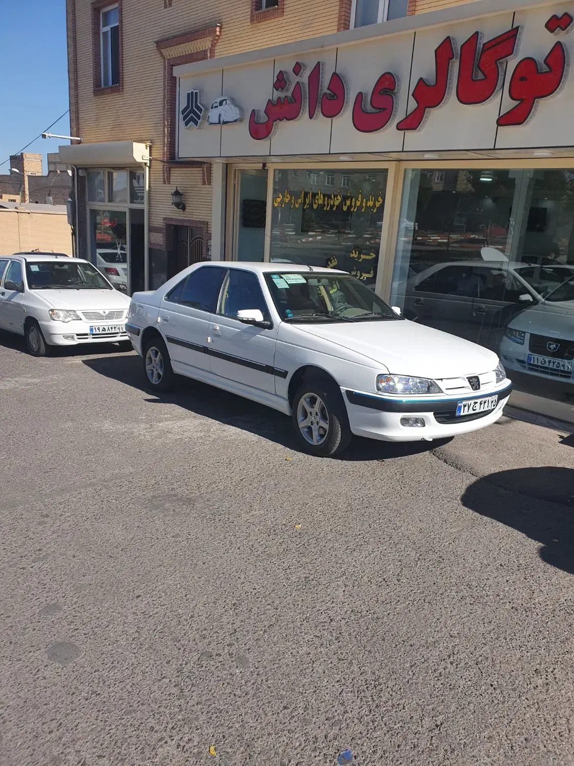 پژوپارس موتور قدیم مدل۹۹بی رنگ|خودرو سواری و وانت|اردبیل, |دیوار