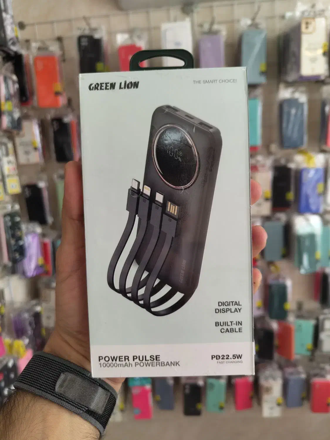 پاور بانک گرین لاین greenlion|لوازم جانبی موبایل و تبلت|مرودشت, بیست متری بیمارستان|دیوار