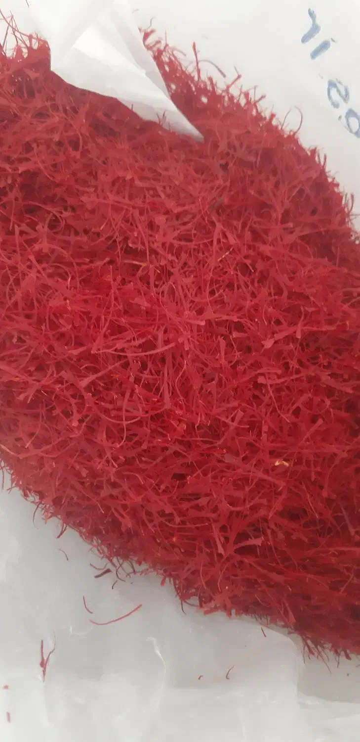 زعفران|خوردنی و آشامیدنی|گلبهار, شهر جدید گلبهار|دیوار