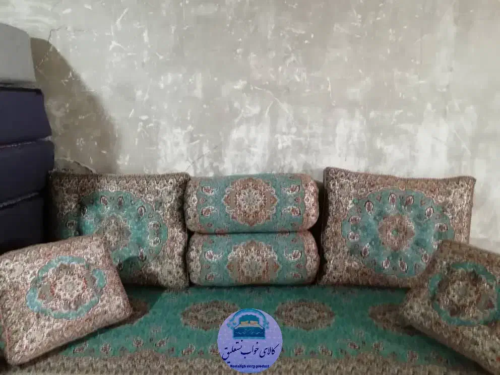 ست شاه نشین هفت تیکه|پشتی|تهران, بازار|دیوار