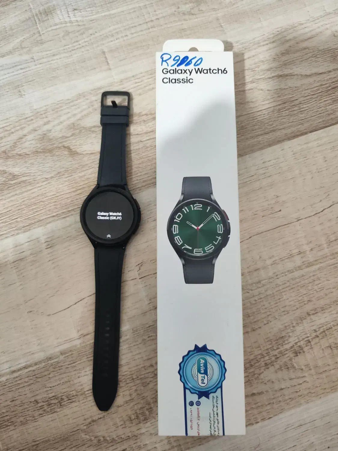 ساعت مچی هوشمند Galaxy watch6 classic|ساعت|کرمانشاه, |دیوار