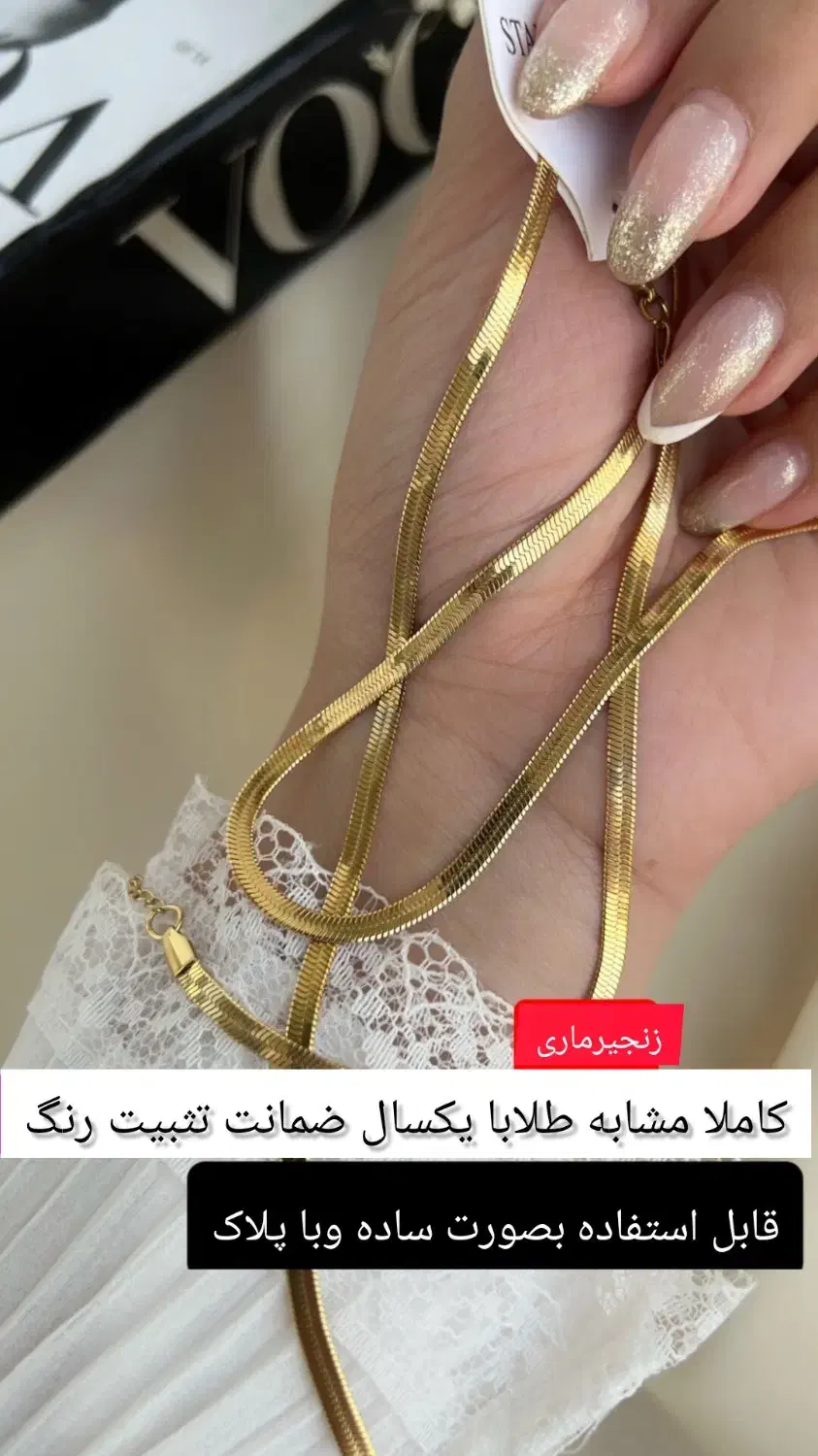 جراج ۴۰ درصدی رو از دست ندین|بدلیجات|قم, زنبیل آباد|دیوار