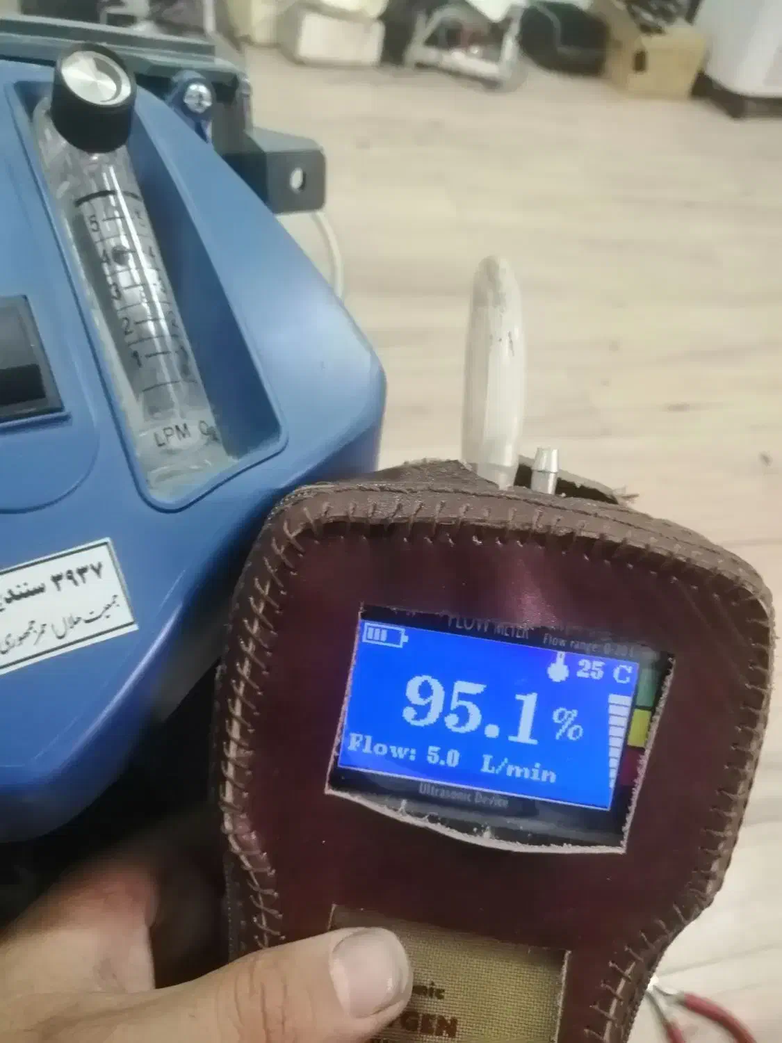 اکسیژن ساز... تعمیرات تخصصی|پزشکی|سنندج, |دیوار