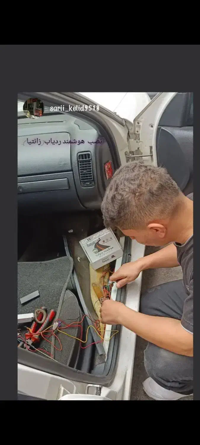 نصب ردیاب GPS خودرو وموتور سیکلت درمحل و فروشگاه|قطعات یدکی و لوازم جانبی|کرج, اصفهانیها|دیوار