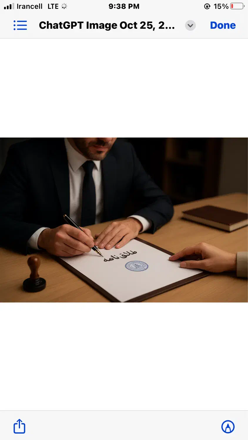 وکیل طلاق توافقی سریع پیگیری کامل|خدمات مالی، حسابداری، بیمه|تبریز, |دیوار