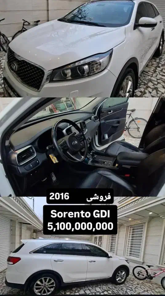 فروش سورنتو ۲۰۱۶|خودرو سواری و وانت|اسلام‌شهر, ملک‌آباد|دیوار