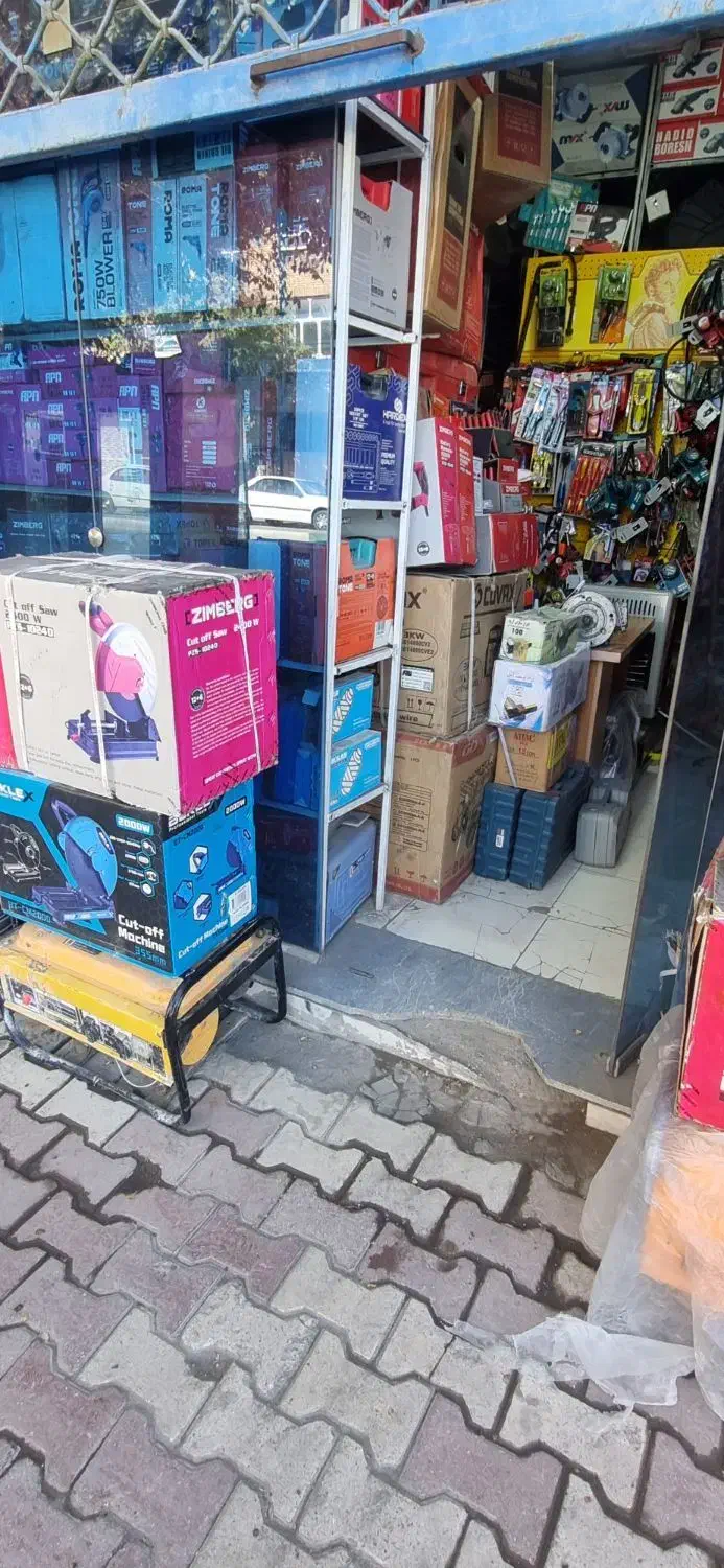 ابزار،موتور برق،موتور آب،کارواش،هیلتی|ابزارآلات|شهرکرد, |دیوار