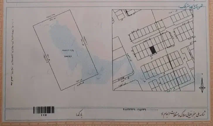 فروش یک دانگ ۷۰متری از زمین ۴۱۸متری در نیایش بوشهر|فروش زمین و ملک کلنگی|آبپخش, |دیوار