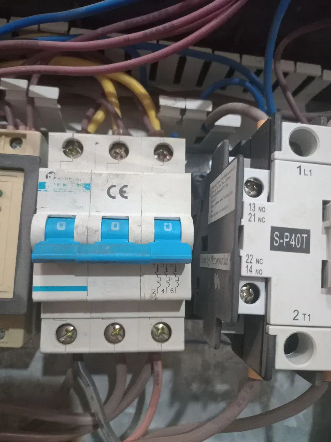 تابلوبرق ودوربین مداربسته|دوربین مداربسته|گنبد کاووس, |دیوار