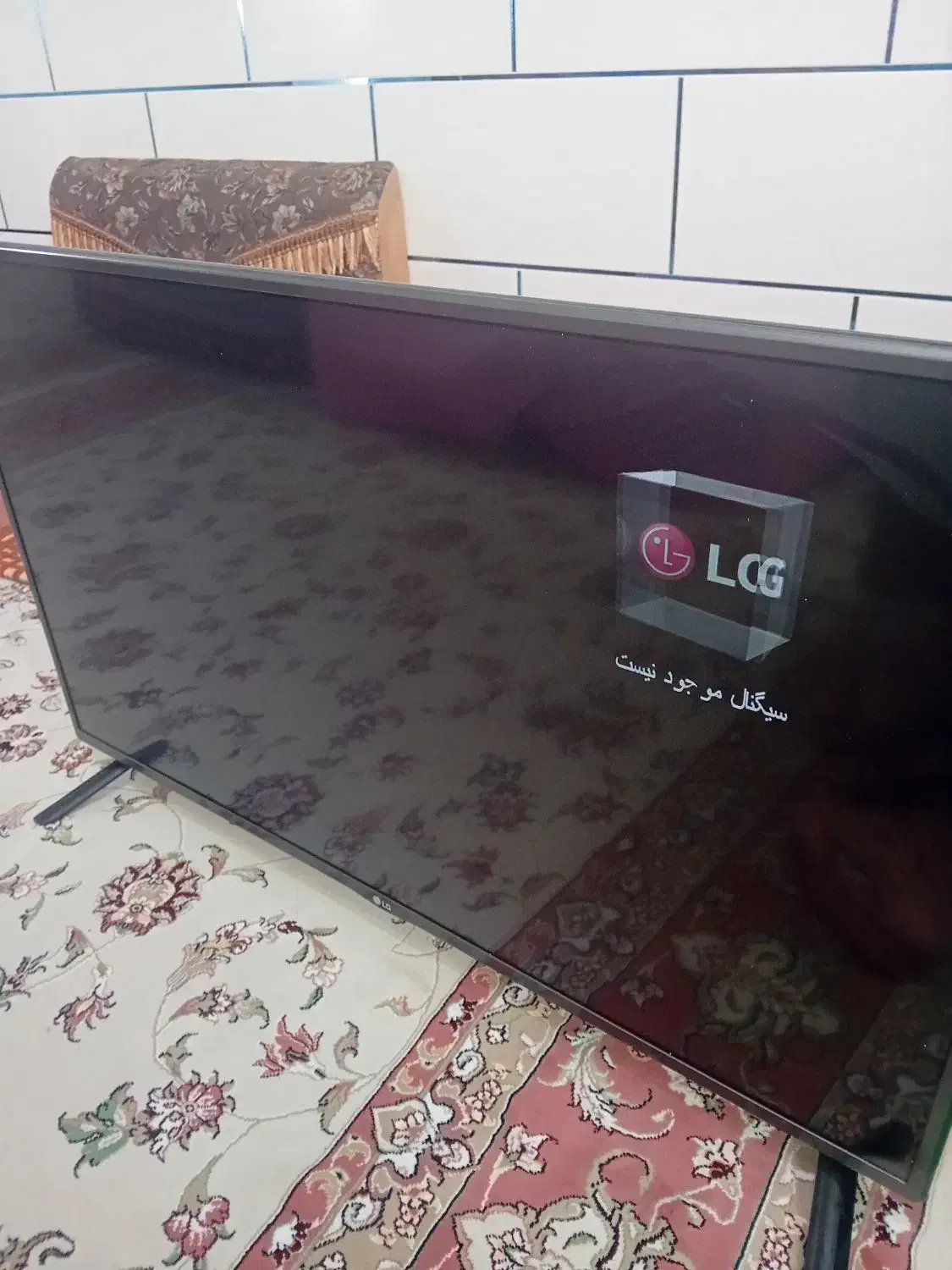 ال ای دی ۴۲ اینچ الجی در حد نو|تلویزیون و پروژکتور|آزادشهر, |دیوار