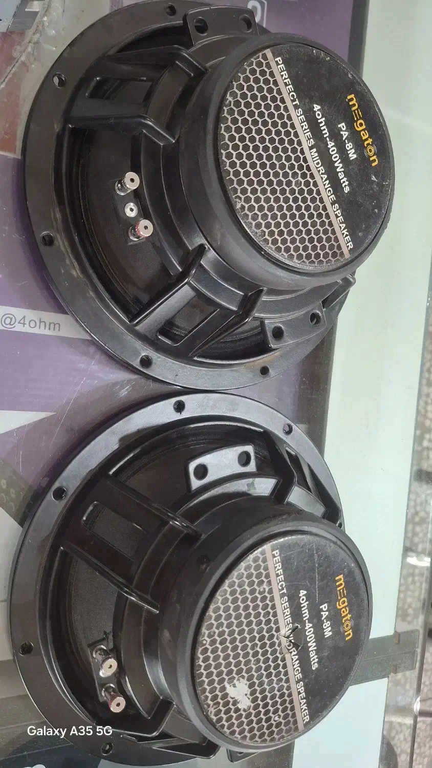 سیستم|صوتی و تصویری|ساوه, |دیوار