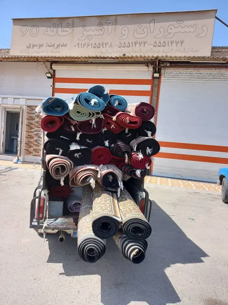 کارخانه قالیشویی کلاسیک تضمینی100 درصد|خدمات نظافت|اهواز, گلستان|دیوار