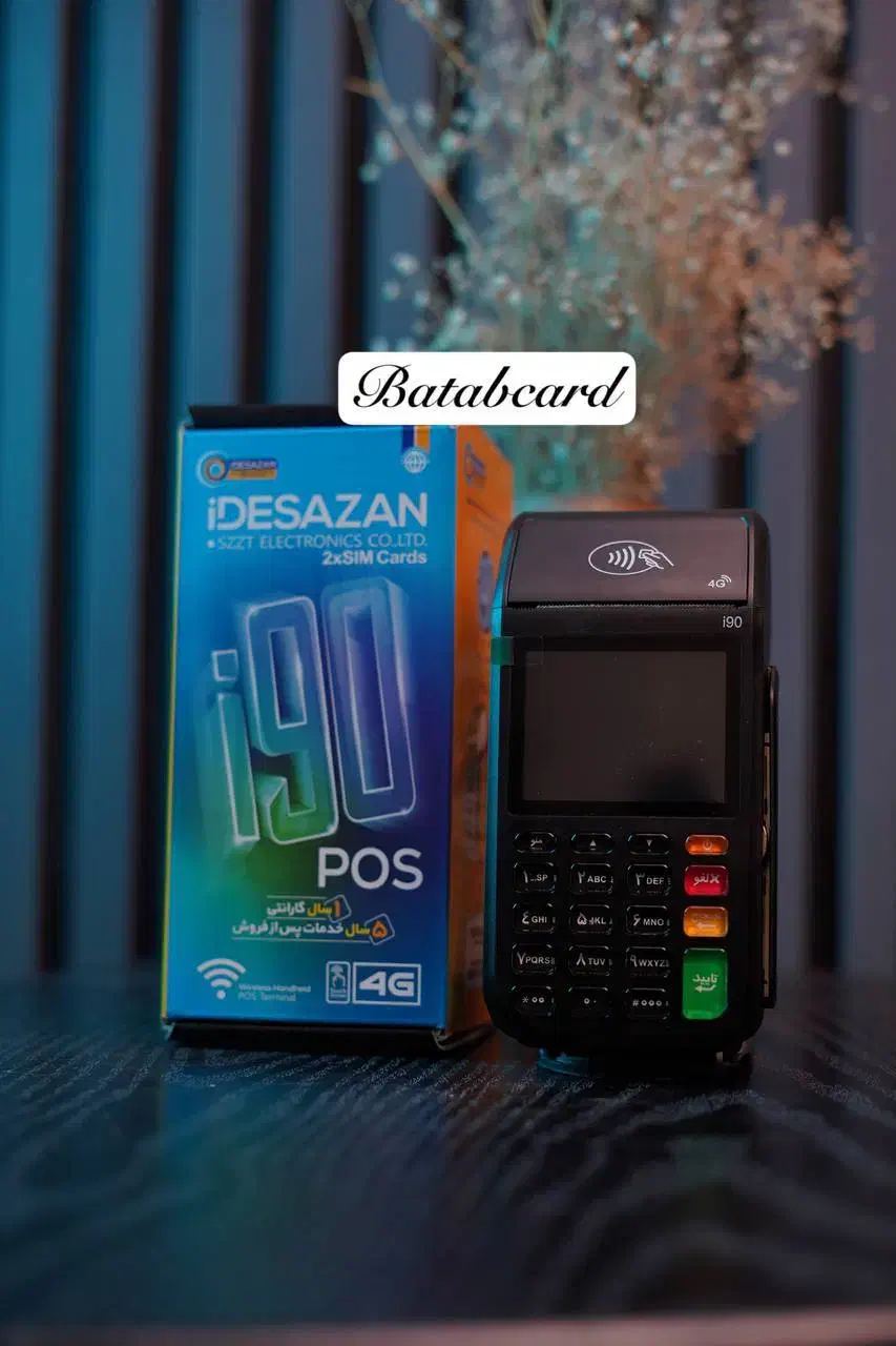 رول oT3سیارچکی واقساط کارتخوان h9کشلس آنفو poz|فروشگاه و مغازه|اصفهان, سرچشمه|دیوار